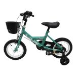 Bicicleta Para Niño Rodado 20 (1)