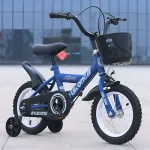 Bicicleta Para Niño Rodado 20 (1)