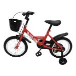 Bicicleta Para Niño Rodado 20 (5)