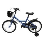 Bicicleta Para Niño Rodado 20 (6)