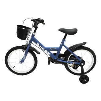 Bicicleta Para Niños Rod. 20 Con Guardabarro Y Canasto