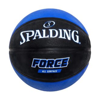 Pelota Basketball Spalding Force N°7