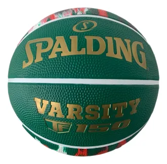 Pelota De Basket Marble Green Spalding Verde